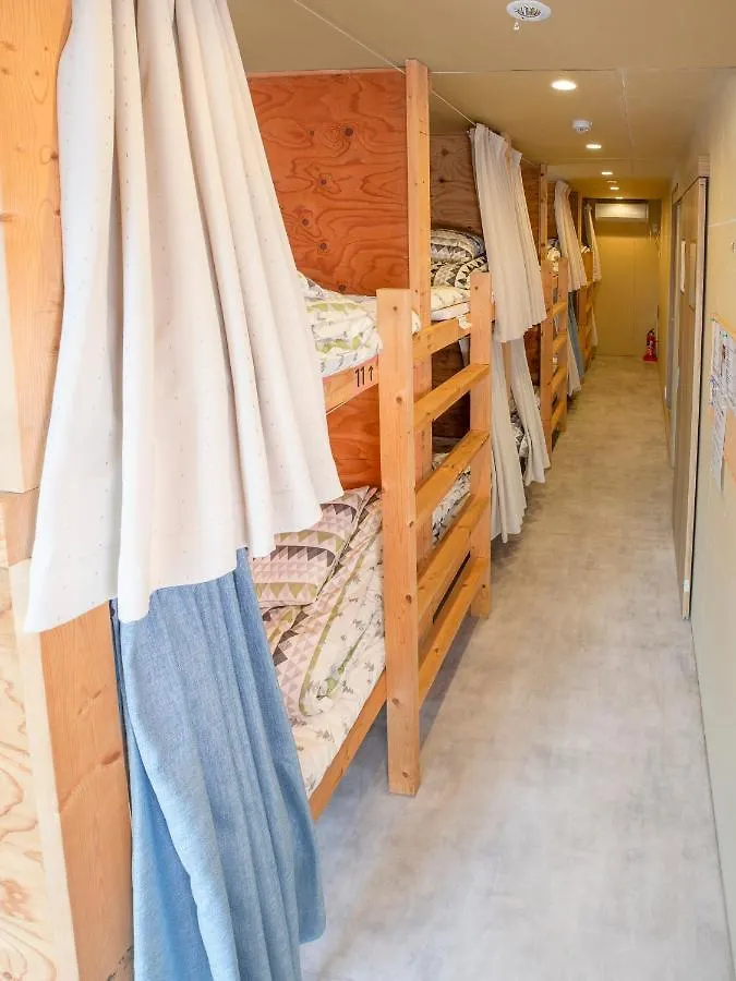Guesthouse Sensu Tokyo 0*,