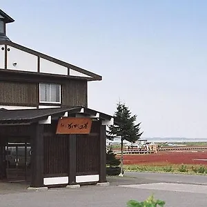 かがり屋 網走市