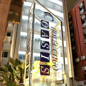 ** Hotel Chuo Oasis Japan