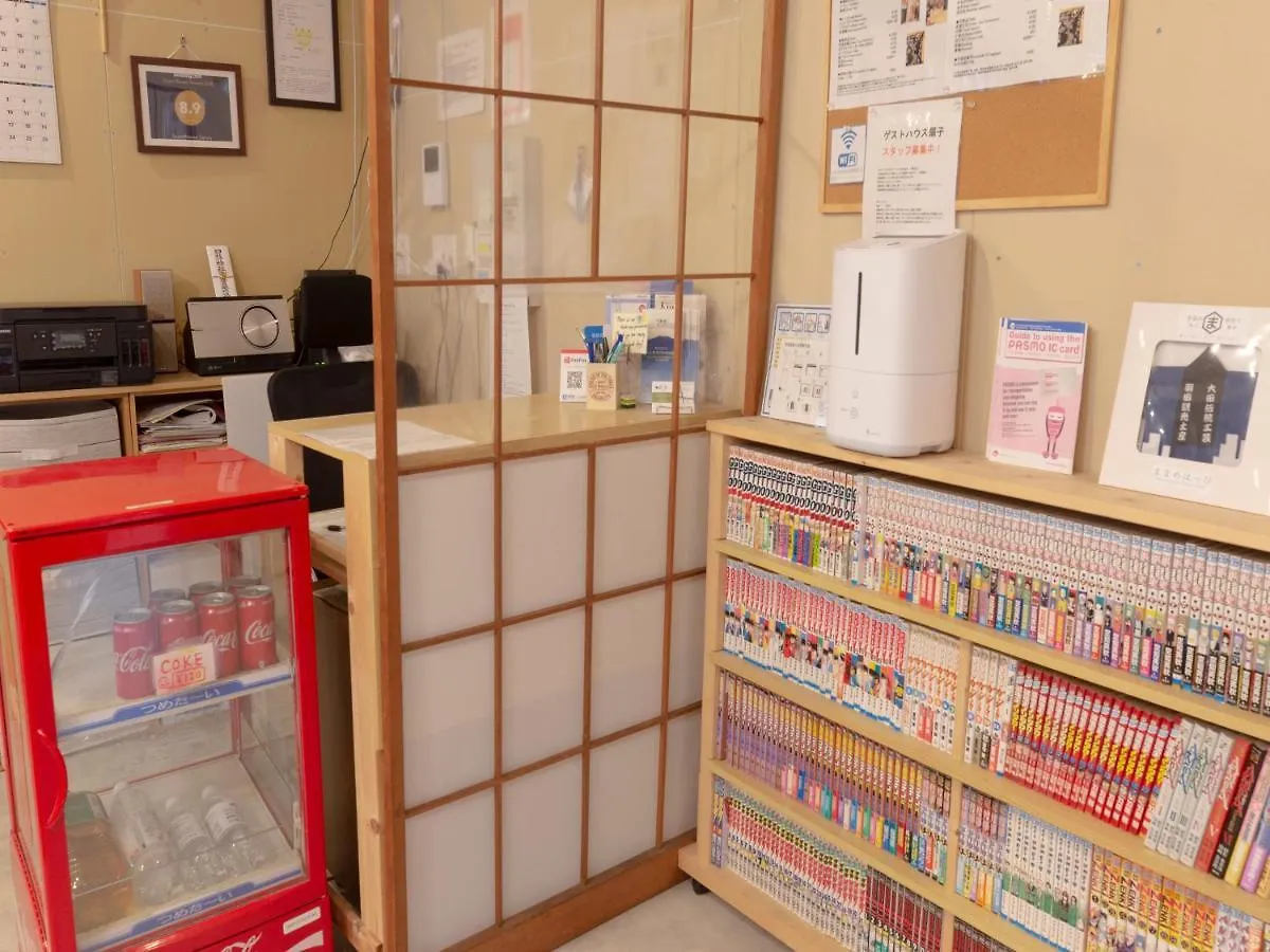Guesthouse Sensu Tokyo 0*,  Japan