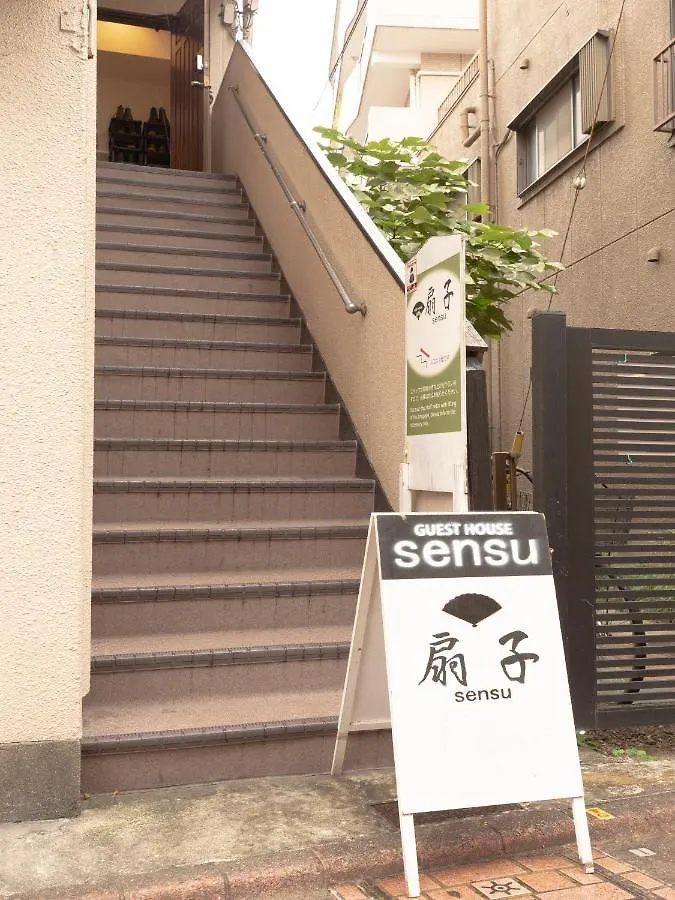 Guesthouse Sensu Tokyo 0*,