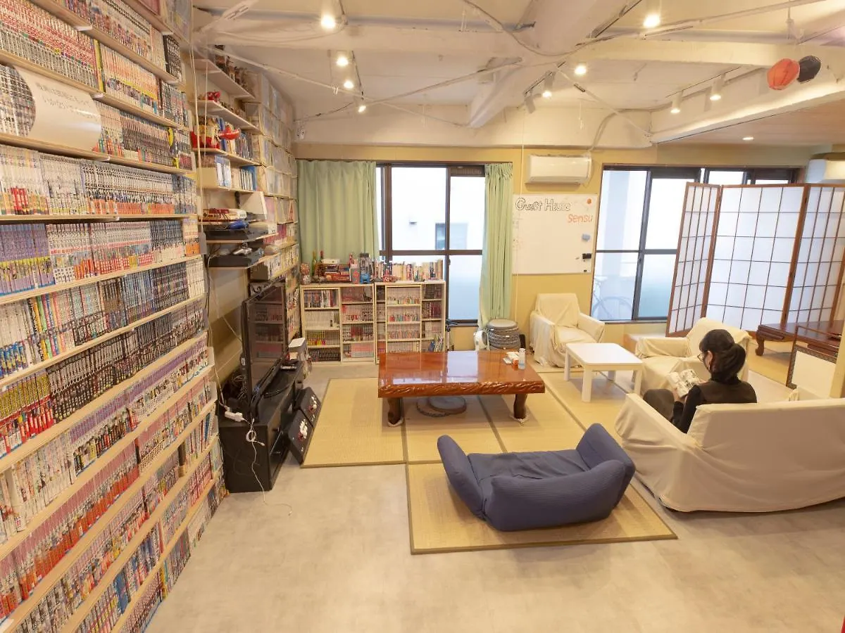 Hostel Guesthouse Sensu Tokyo Japan