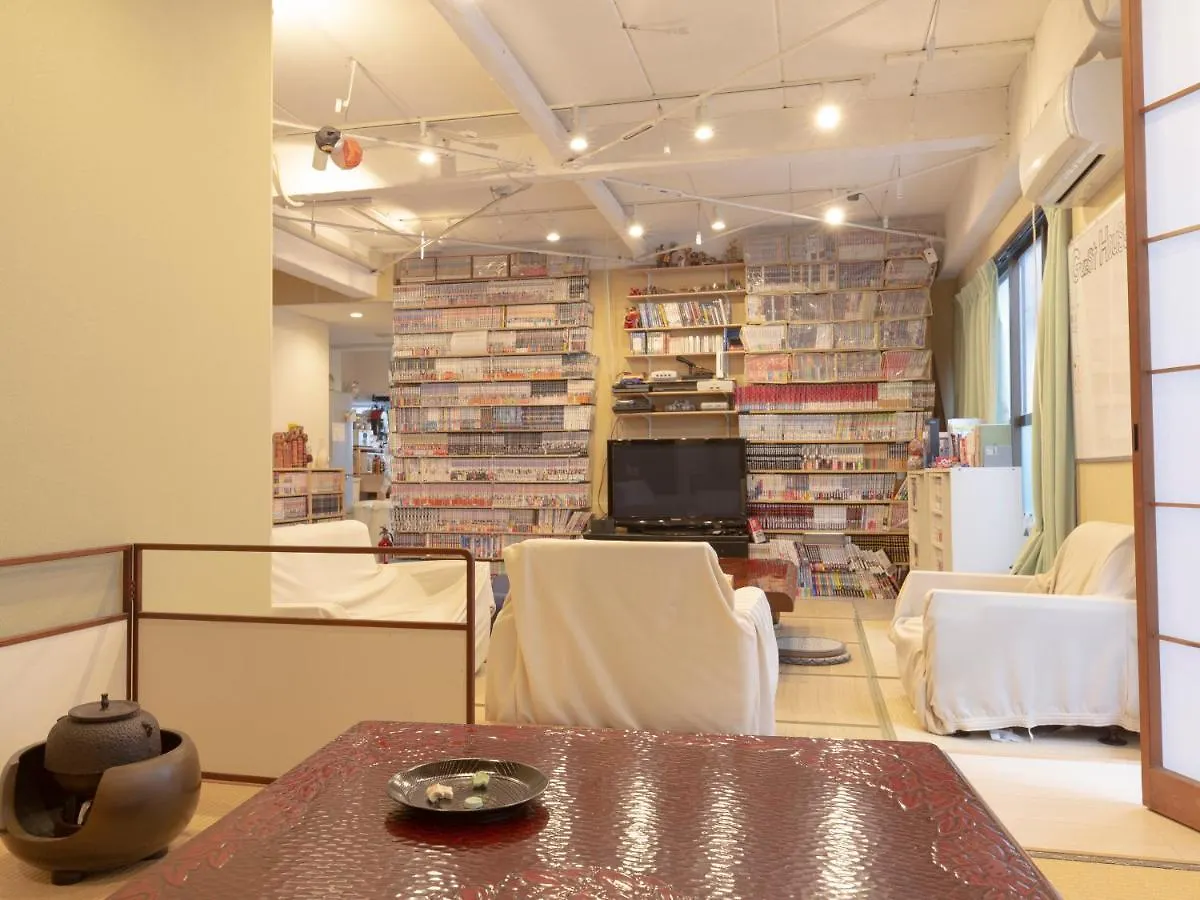 Guesthouse Sensu Tokyo