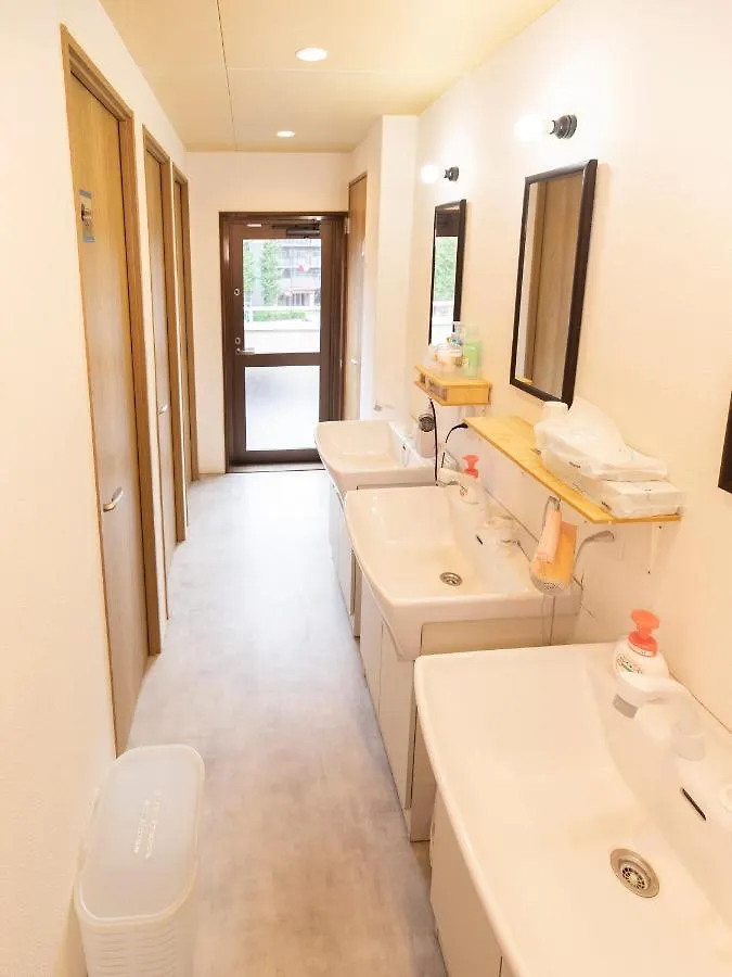 Guesthouse Sensu Tokyo Hostel