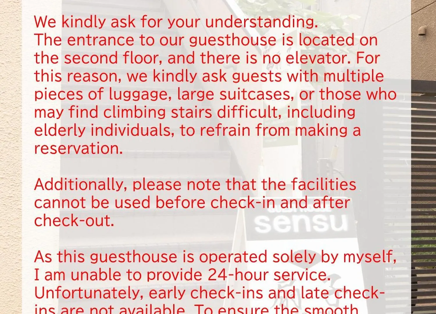 Guesthouse Sensu location