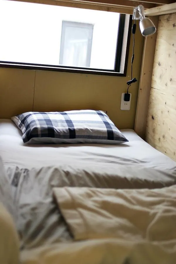 Guesthouse Sensu Tokyo Hostel