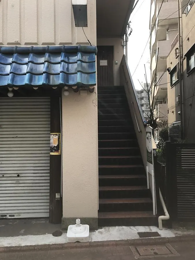 Hostel Guesthouse Sensu Tokyo