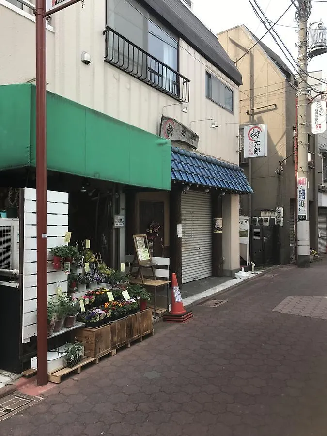 Guesthouse Sensu Tokyo 0*,