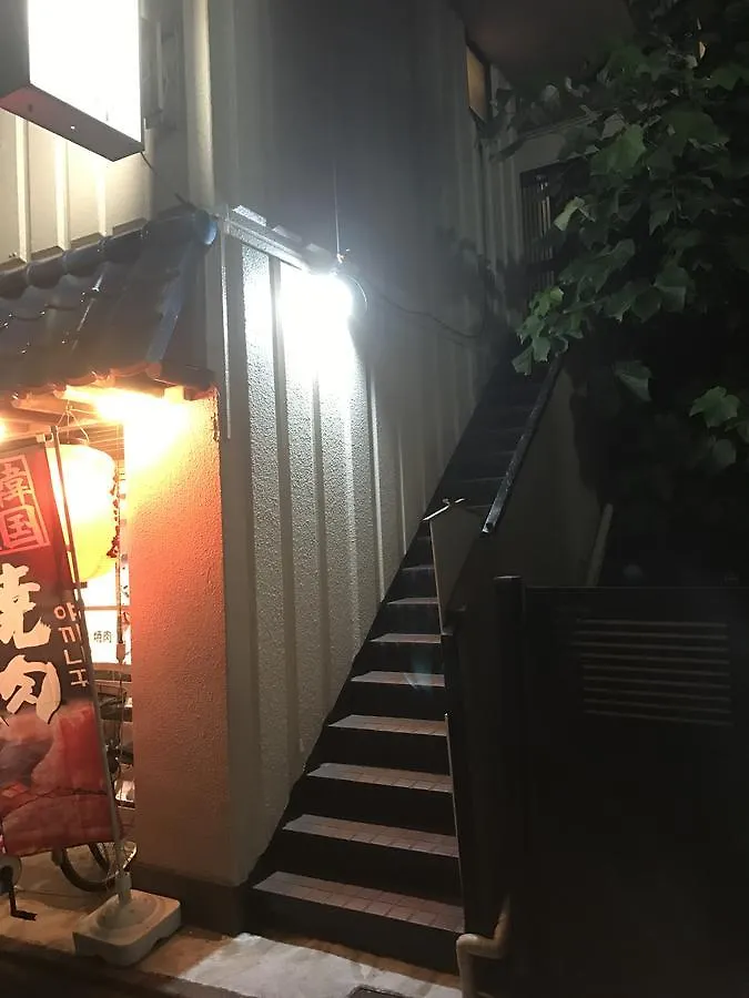 Guesthouse Sensu Tokyo