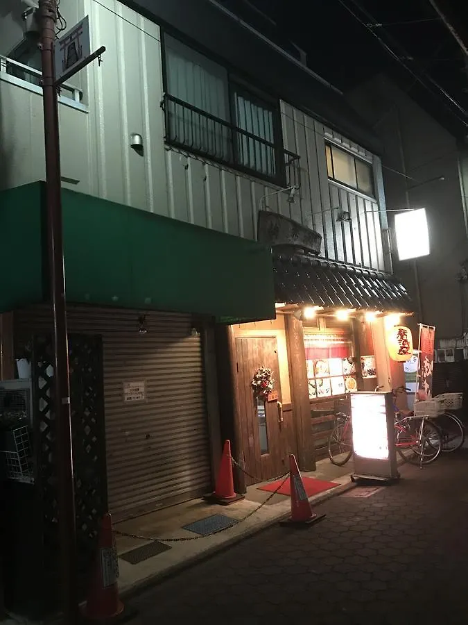 Guesthouse Sensu Tokyo 0*,  Japan