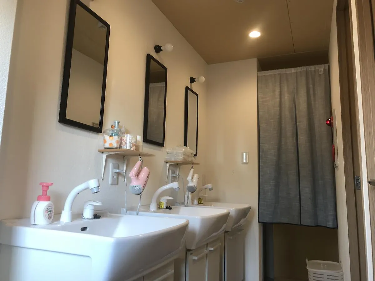 Guesthouse Sensu Tokyo