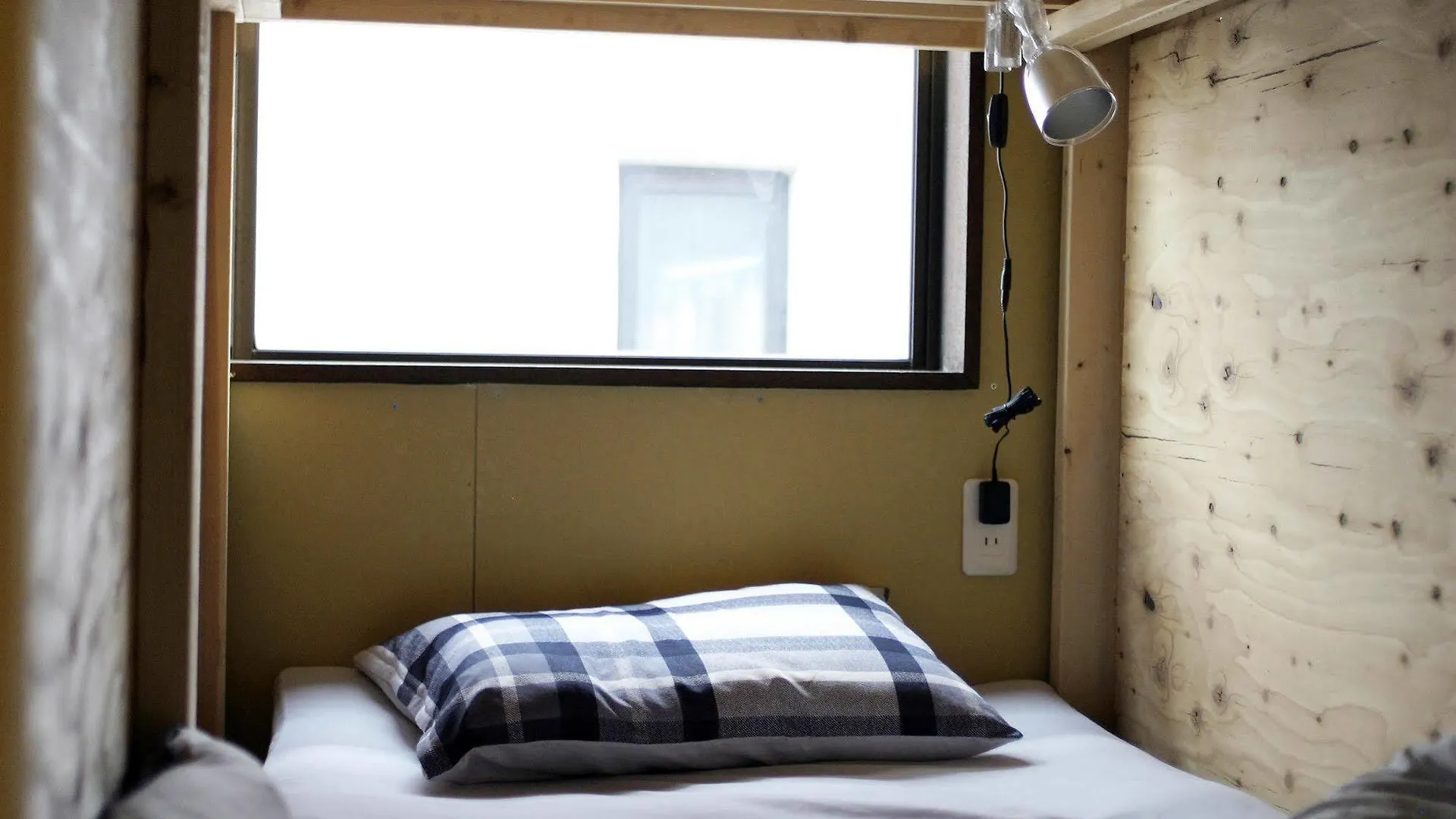 Guesthouse Sensu Tokyo Hostel