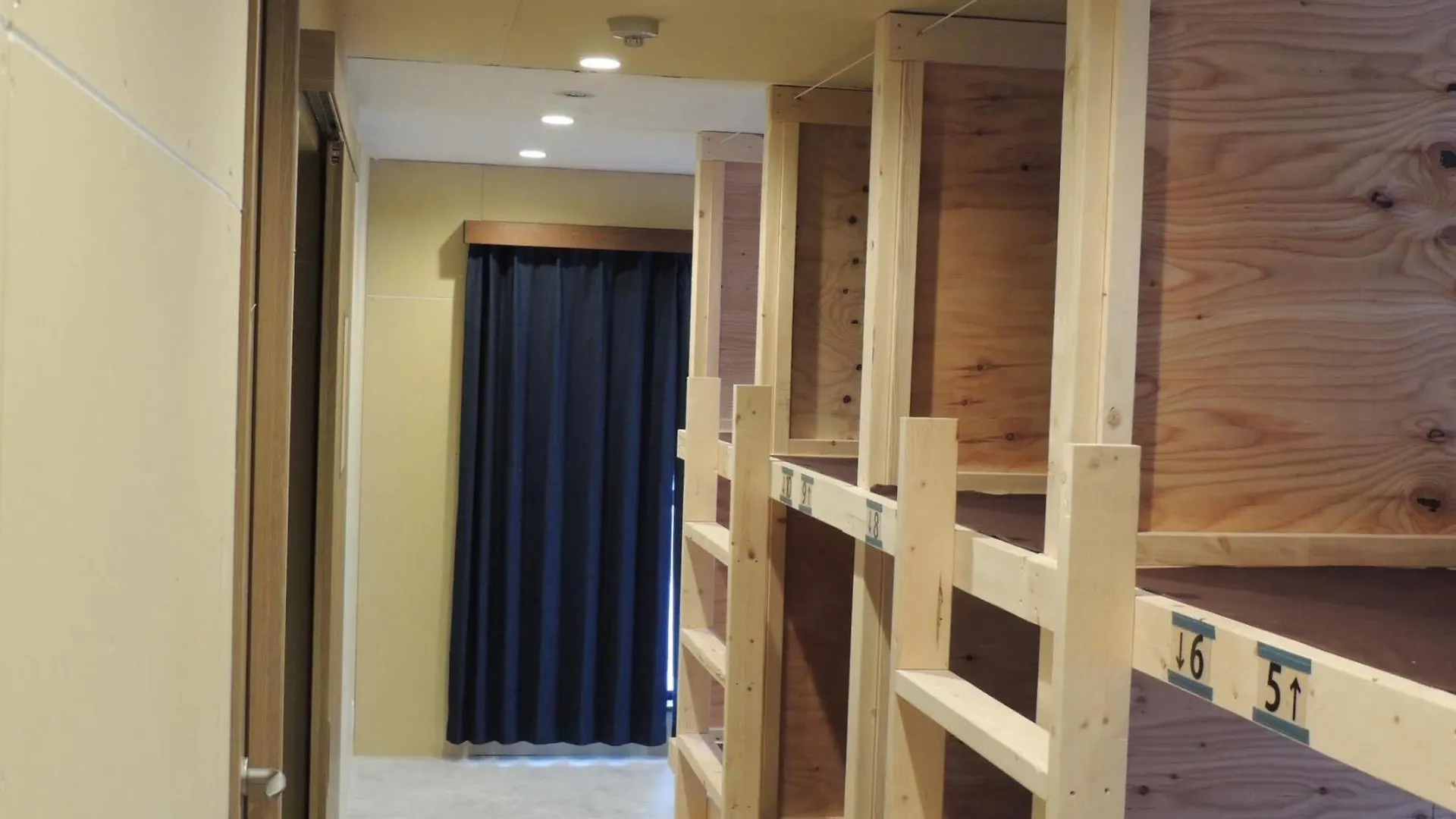 Guesthouse Sensu Tokyo